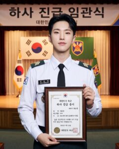 Hoshi Seventeen wamil naik pangkat sersan